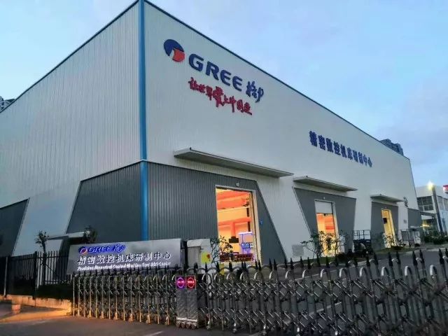 格力的智慧工厂让你感受高端智能制造