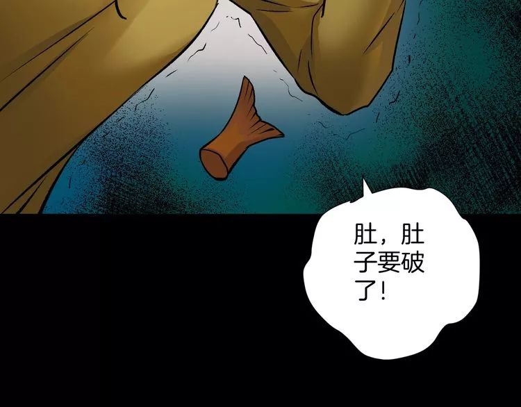 超级流氓的减肥方法