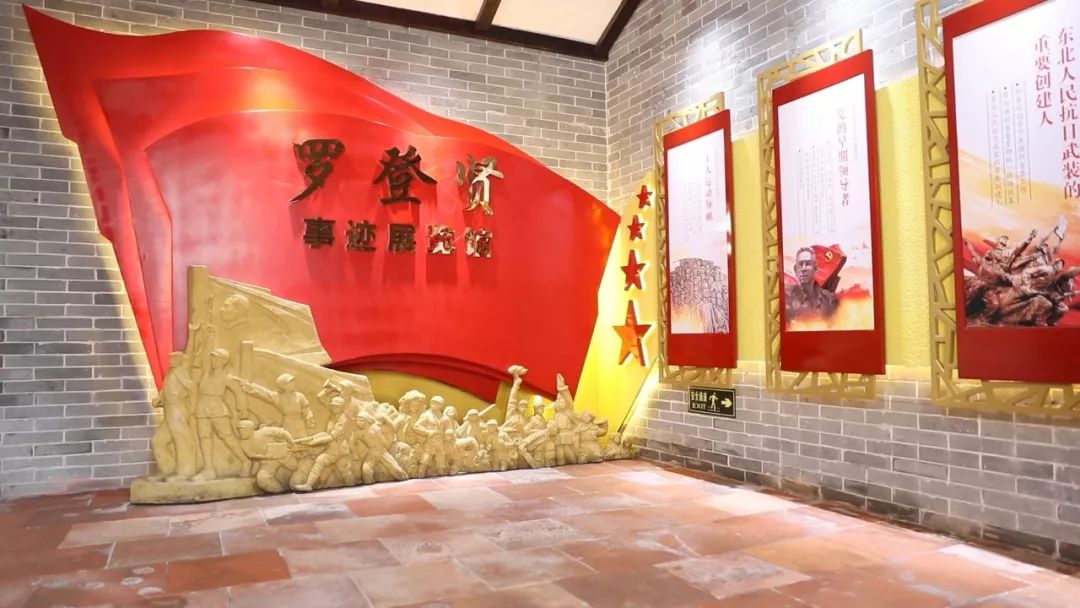 这个南庄人在东北抗日立下奇功他的名字永远光辉