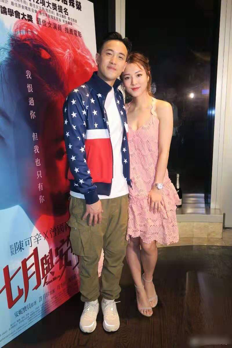 导演曾国祥比女友大12岁!_王敏奕