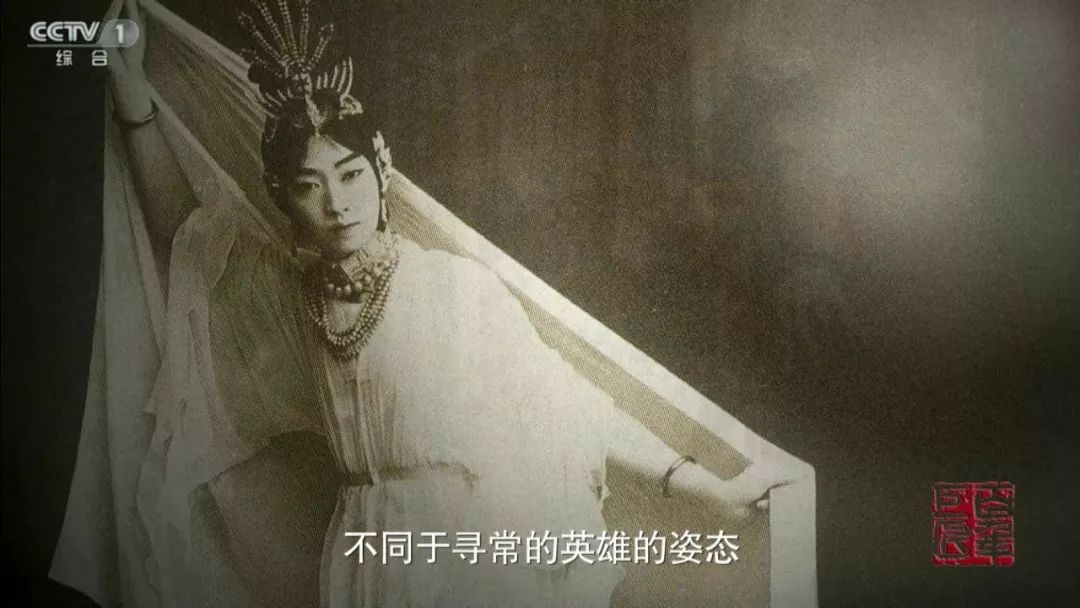 播出预告百年巨匠梅兰芳9月4日在新疆卫视播出