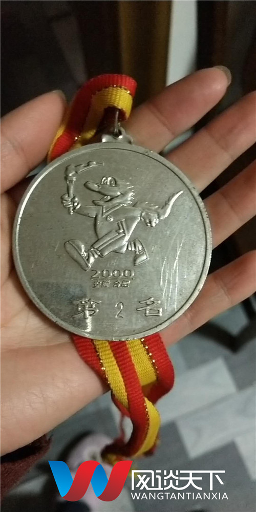 年磊祝贺何氏散手荣获中国文化遗产保护传承人物称号