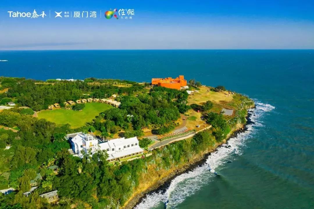 泰禾组团巅峰之作,厦门湾香山半岛为超越而来