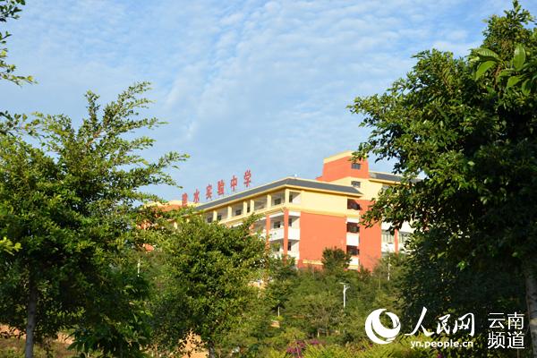 朱江笛在建水实验中学收获人生课堂