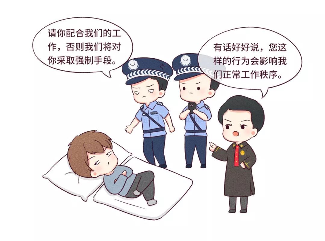 在法院你有没有为法警出难题