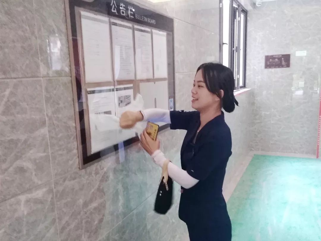 【莆田】保利物业八月服务工作展示