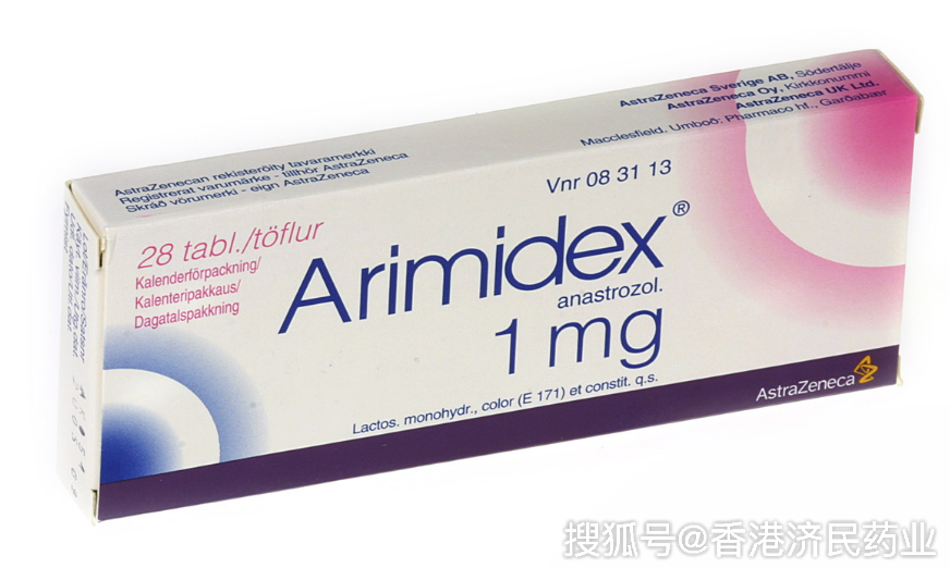 乳腺癌用药瑞宁得arimidex阿纳托唑中文说明书