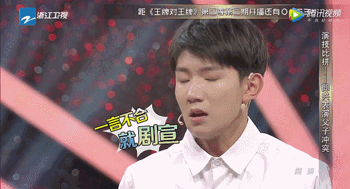 时光不负好少年少年偶像tfboys独揽风华