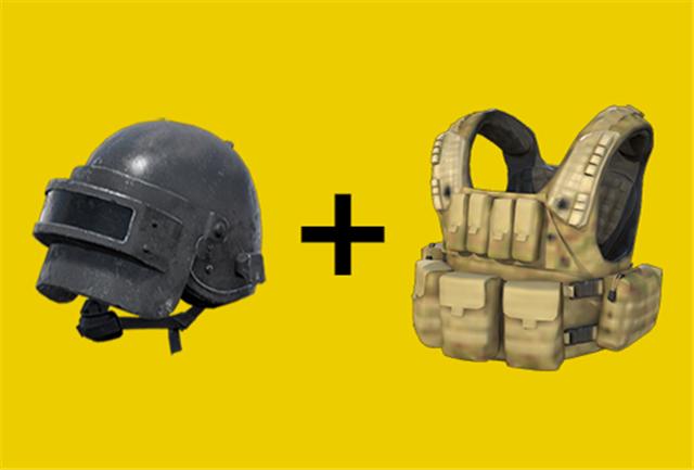 "吃鸡"里女玩家最喜欢的道具,它被大神嫌弃,却被女玩家当成宝