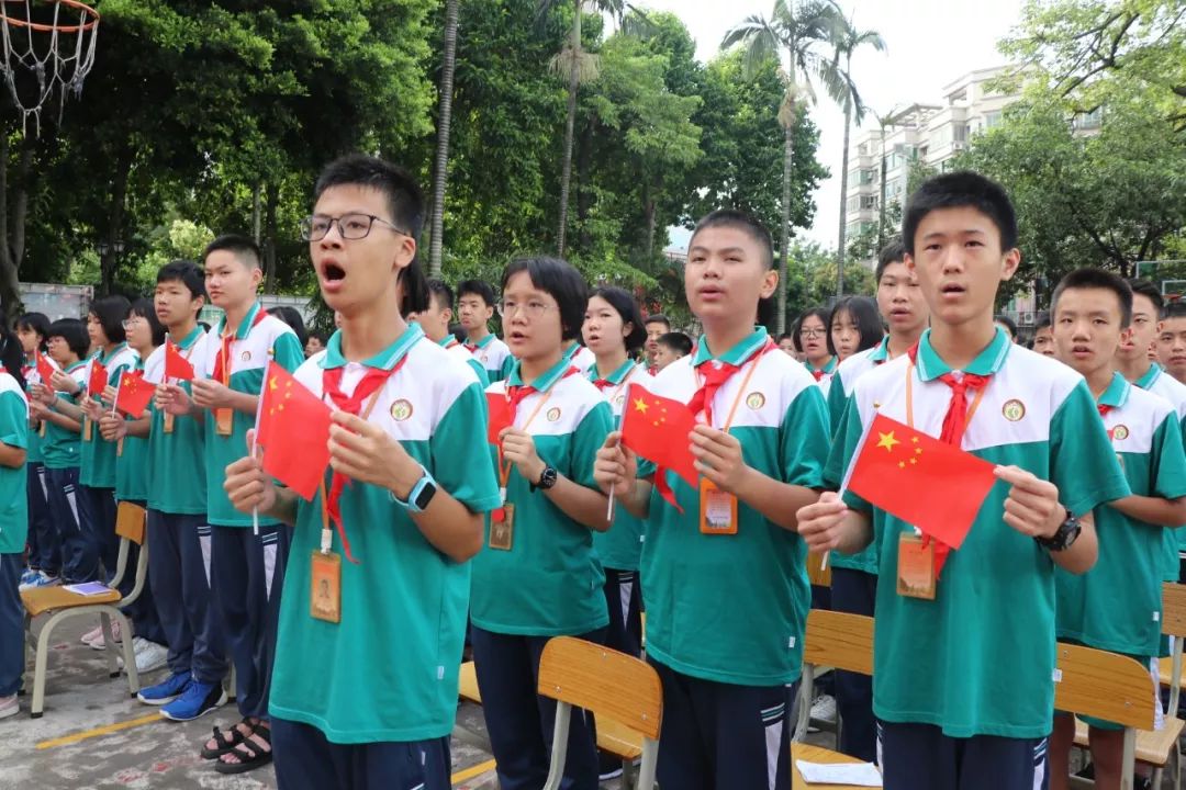 佛山三中初中部举行20192020学年度上学期开学典礼