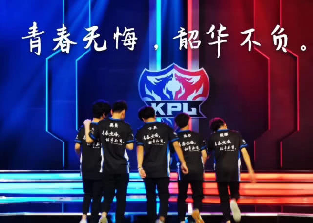 kssckssc战队是在次级征战的一支战队,和kpl战队相比,或许名气并没有