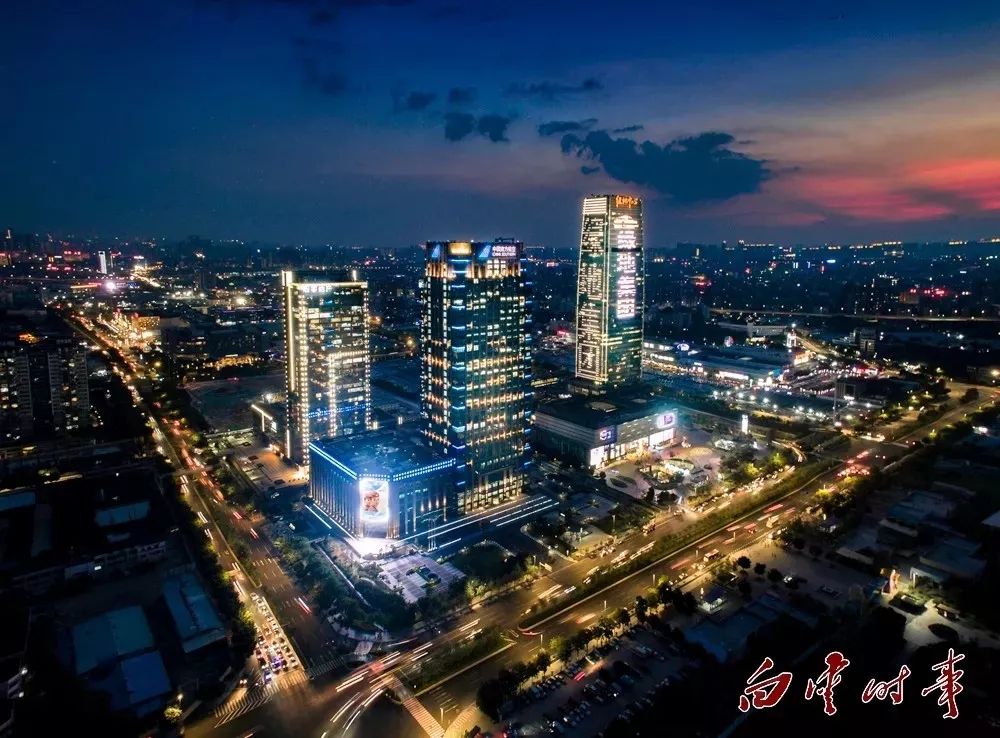 未来:广州新cbd前景可期一开始,白云新城规划愿景就对标cbd,计划在