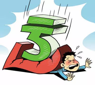 物业财务管理案例分析造成物业企业亏本的因素及降低成本的途径