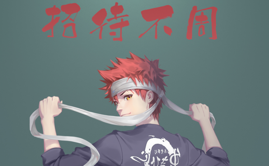 十月新番爆衣美食动漫即将回归——招待不周