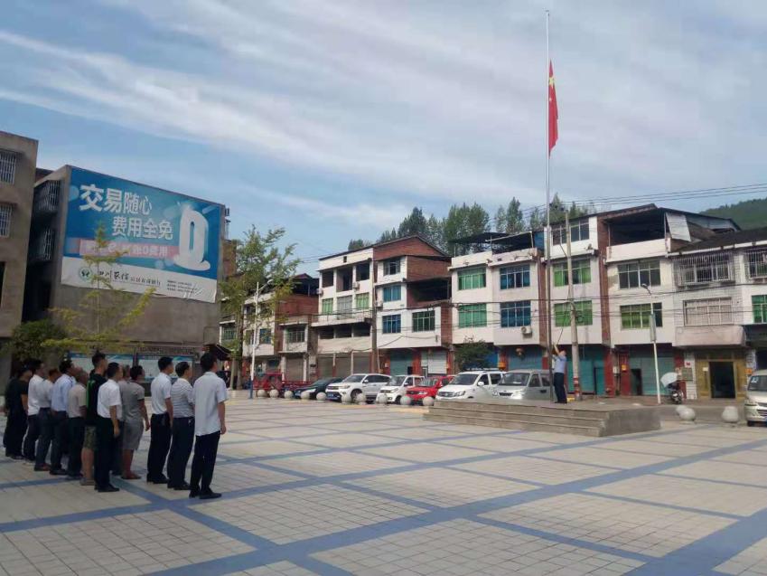 局组织开展天生片区社区服刑人员集中教育学习和社区服务活动_天生镇