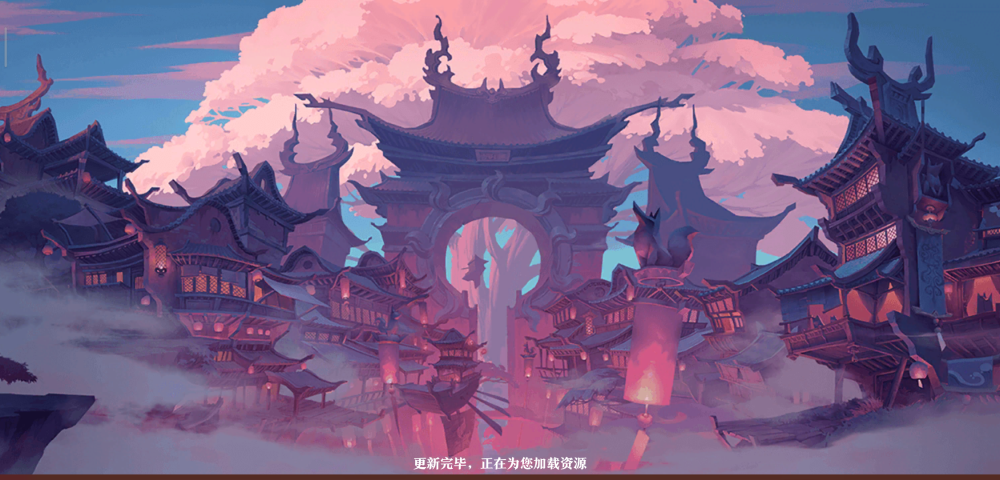 狐妖小红娘手游:高度还原狐妖世界,龙将碟姬任你选_涂山