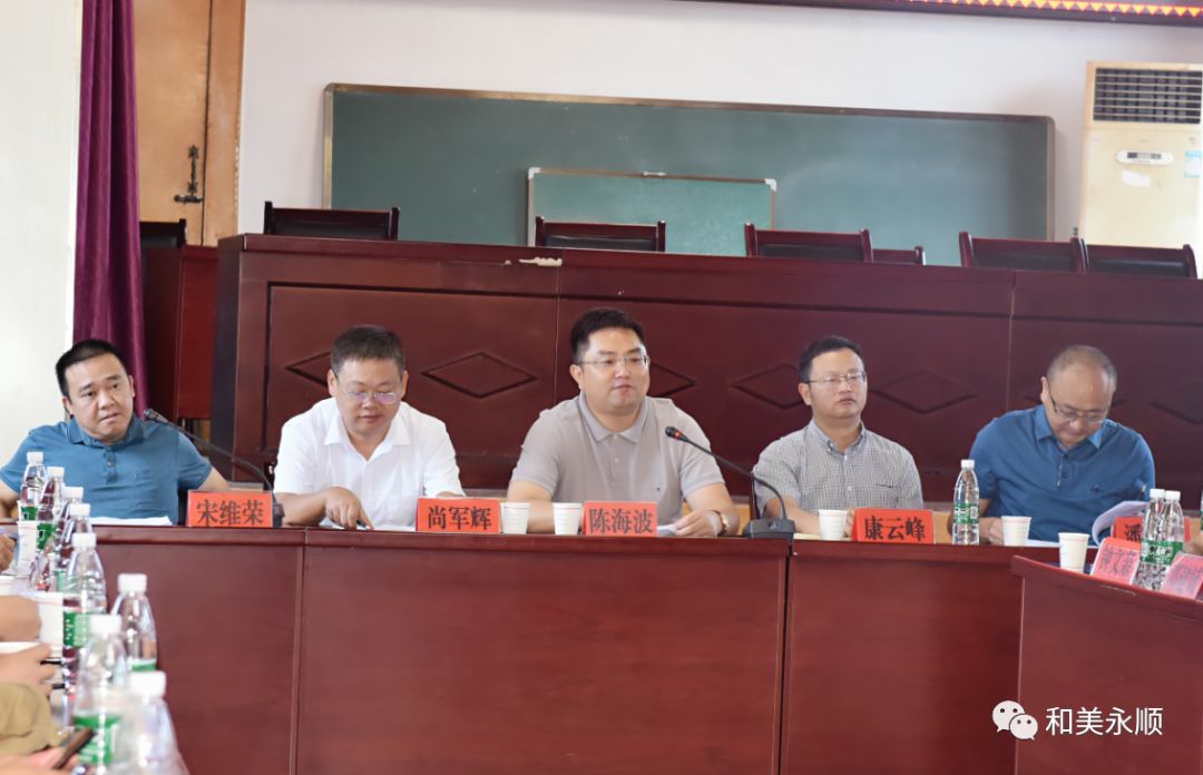 带着浓浓亲情,湘潭市支教教师一行30人来永顺县开展为期一年的支教