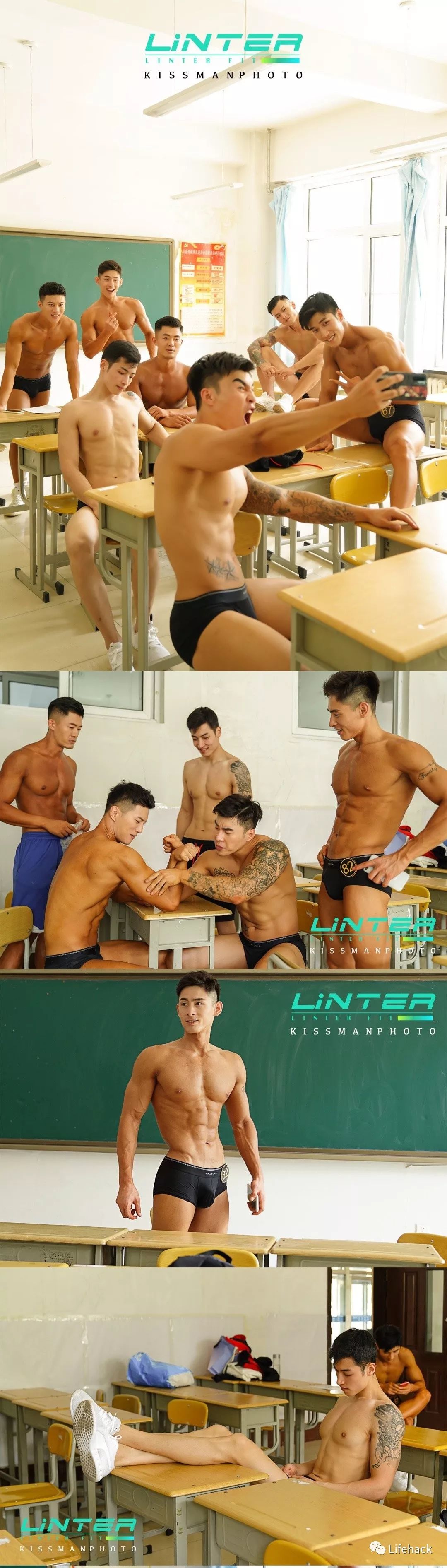 下面这样的场景估计也只有体院才会有吧,当你推开教室的门,一群肌肉男