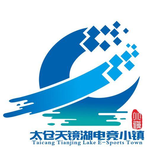 太仓电竞小镇助力 《街头篮球》fspl新赛季开启