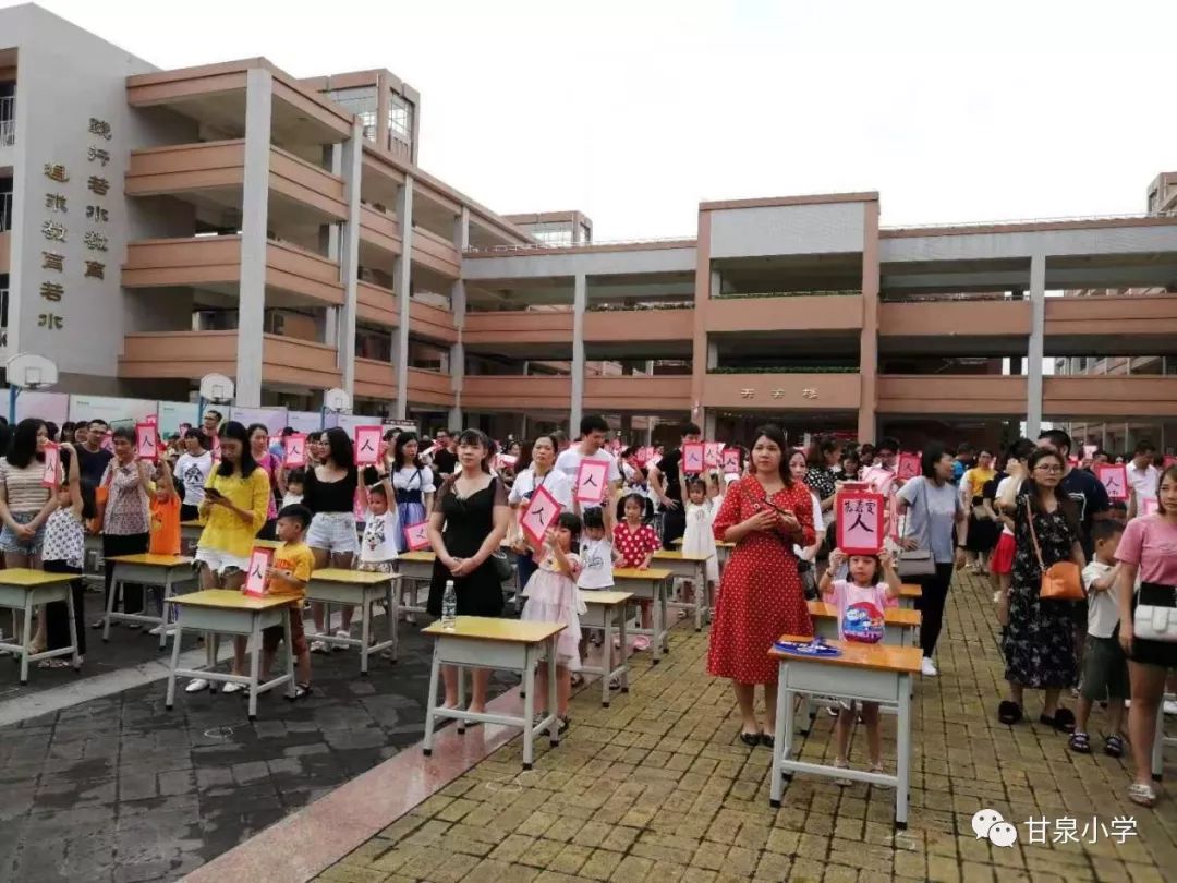 撰稿:钟倩椽摄影:姚烁审稿:梁海文返回搜狐,查