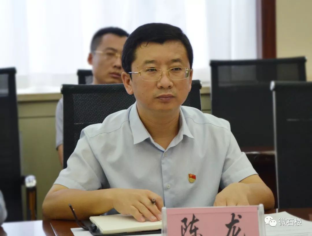 汾阳市委常委,组织部部长 陈龙陈龙在会上充分肯定了第一书记驻村以来