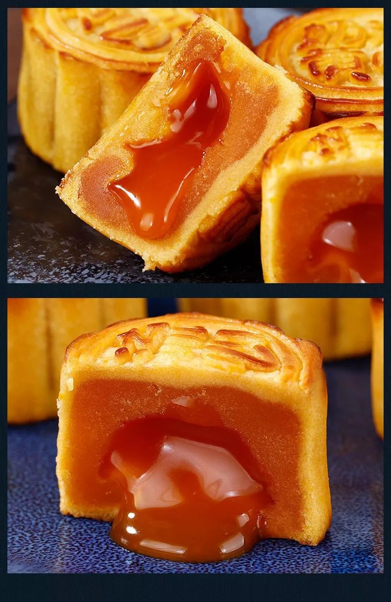 3产品名称:米莎贝尔 中秋送礼高端月饼礼盒装产品原价:998元产品特价