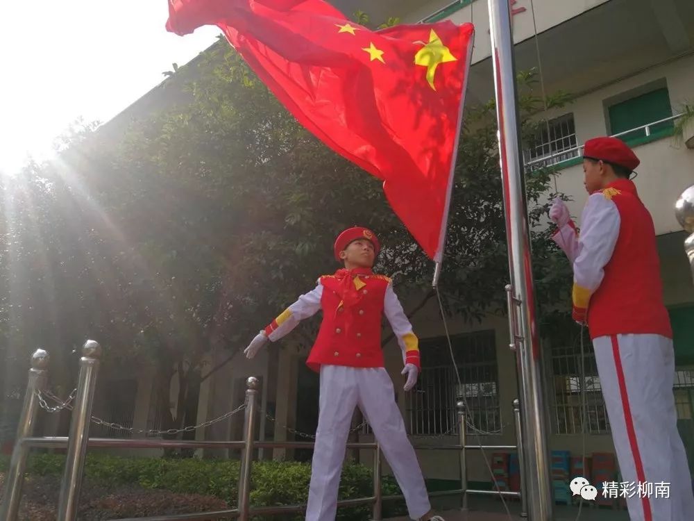 9月2日是新學期開學第一天,柳州市竹鵝小