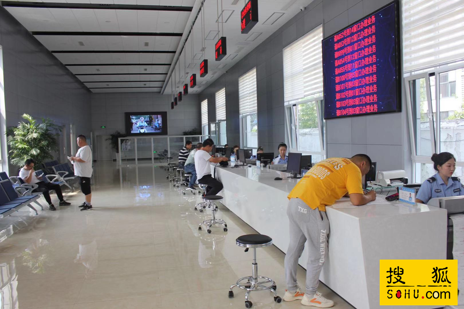 临淄交警大队通道式查验区,新业务大厅正式投入使用_服务