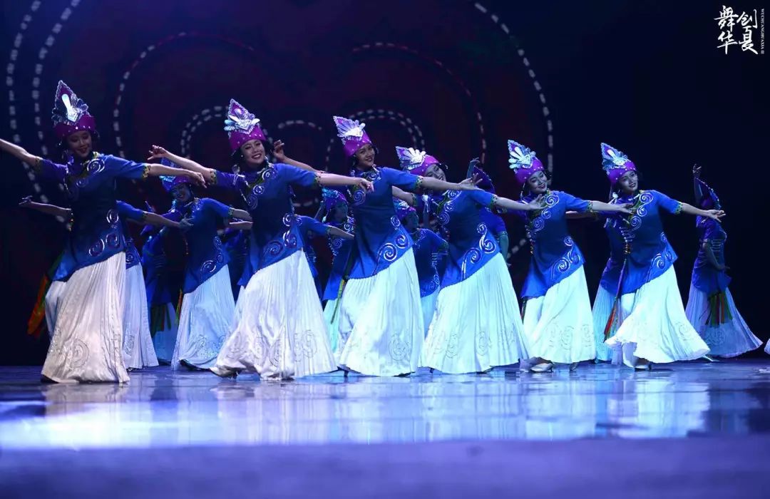 第二届四川艺术节演出剧目/凉山彝族自治州歌舞团彝族风情歌舞专场