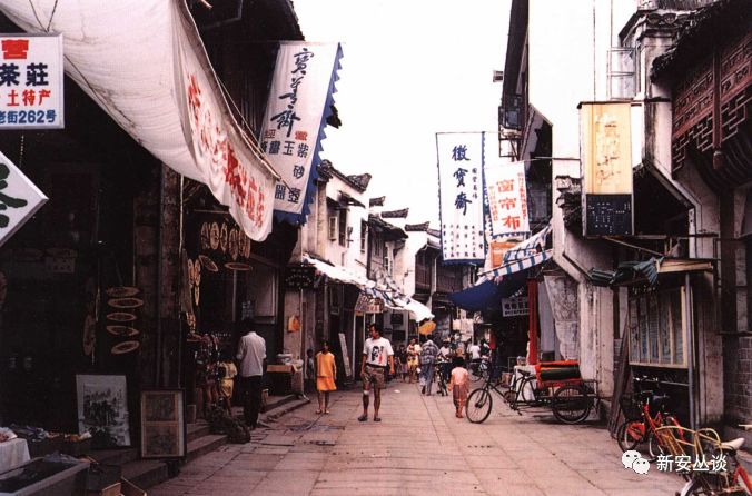 屯溪老街由 新安丛谈 整理)(注:文中图片来自1998年单德启《中国传统