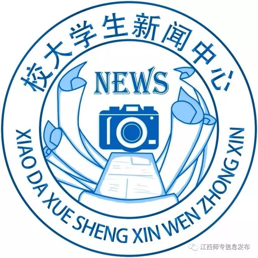 新闻学院logo图片