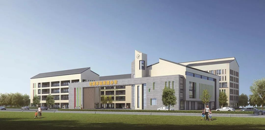 路小学两所学校规划批前公示滨湖新区杭州路小学和庐州大道初中近日