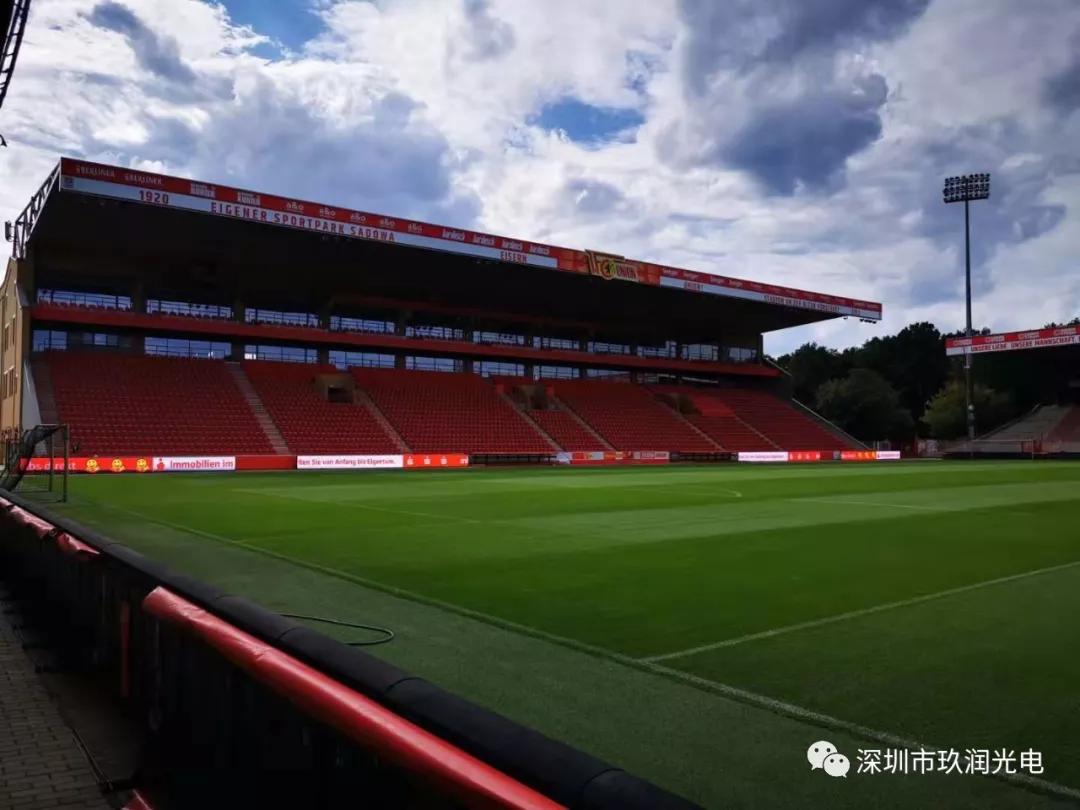 玖润新led球场屏助力柏林联合迎来德甲历史首胜