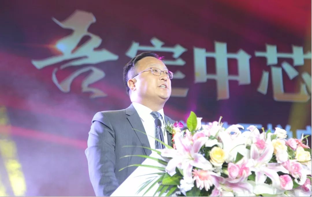 铜陵吾悦广场品牌发布盛典圆满落幕!