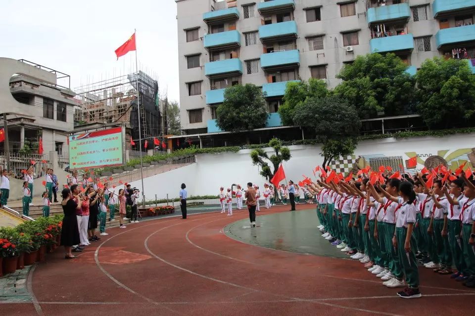 致臻教育歌唱我的祖国记平洲中心小学2019年度开学典礼
