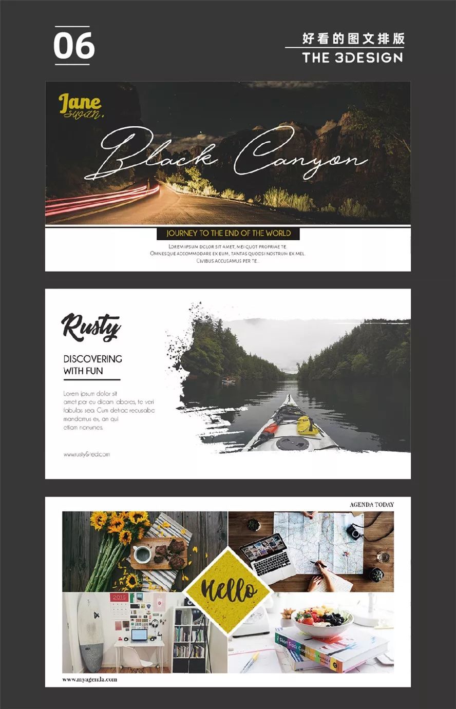 一组好看的图文版式让画面不在单调_排版