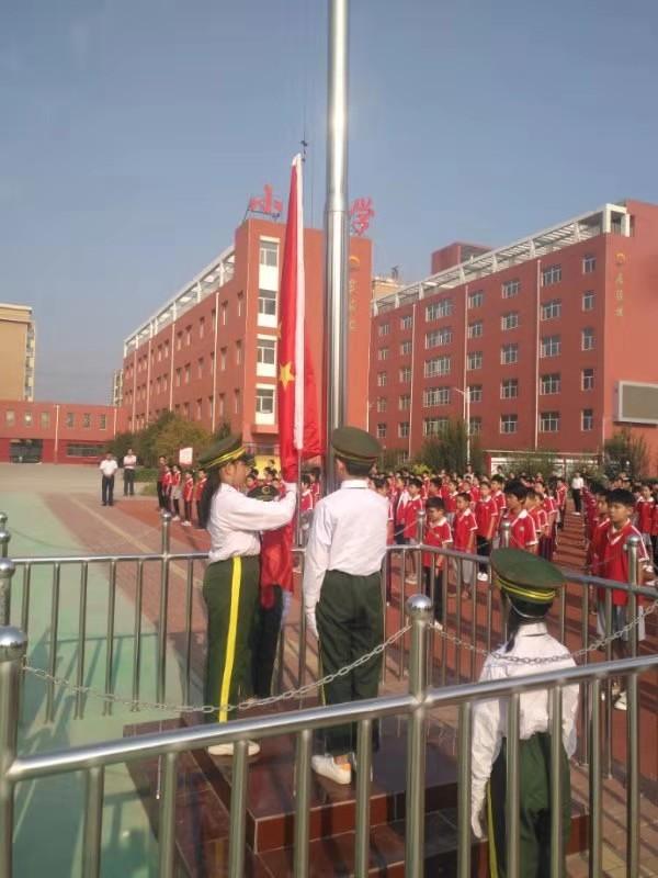 西苑小学举办以史为鉴开创未来抗战胜利纪念日活动