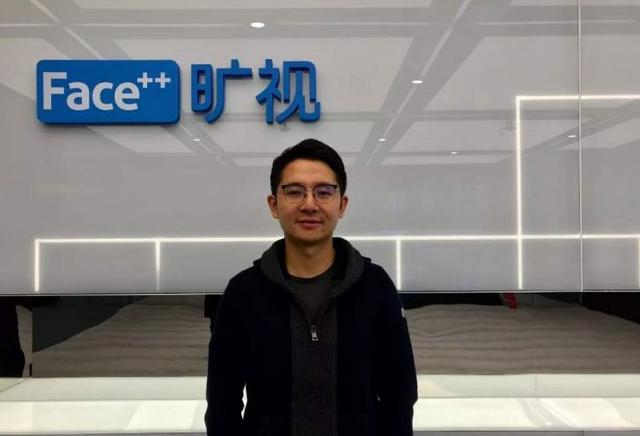 旷视科技将上市:31岁清华天才创造800亿估值 ai第一股诞生