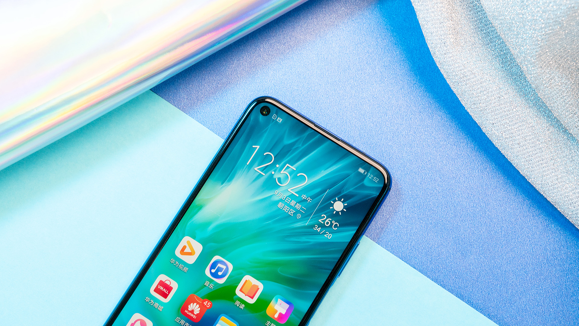 蝶羽纹理鲜艳纷繁荣耀20s图赏