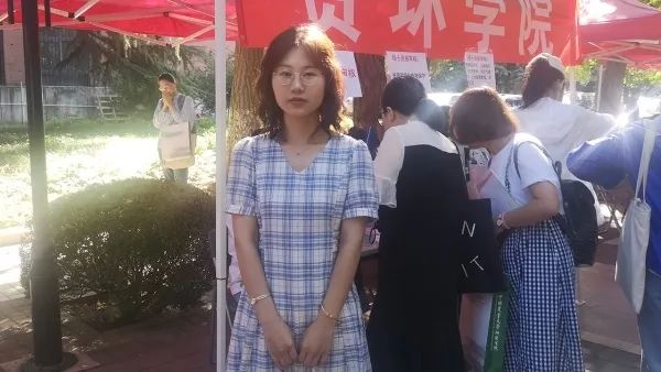 新生的心声我从曲周来