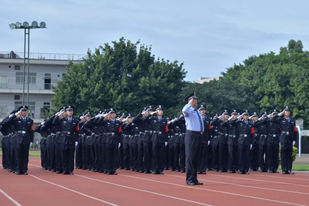 广警开学第一课,原来场面如此震撼!_警官学院
