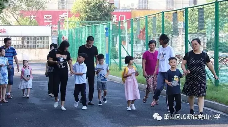 瓜沥衙前益农幼儿园小学初中开学篇