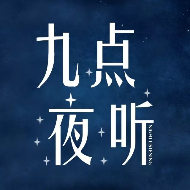 真心别给错了人_艾佳