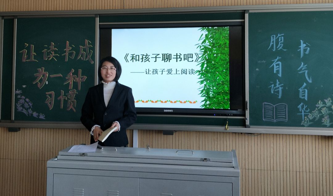 教育之窗包头市优秀教师郝智慧扎根一线育桃李三尺讲台写青春