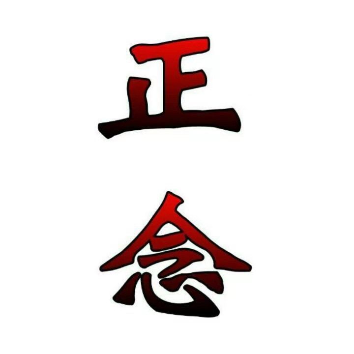 翰德林正念养生中心正式开始运营啦