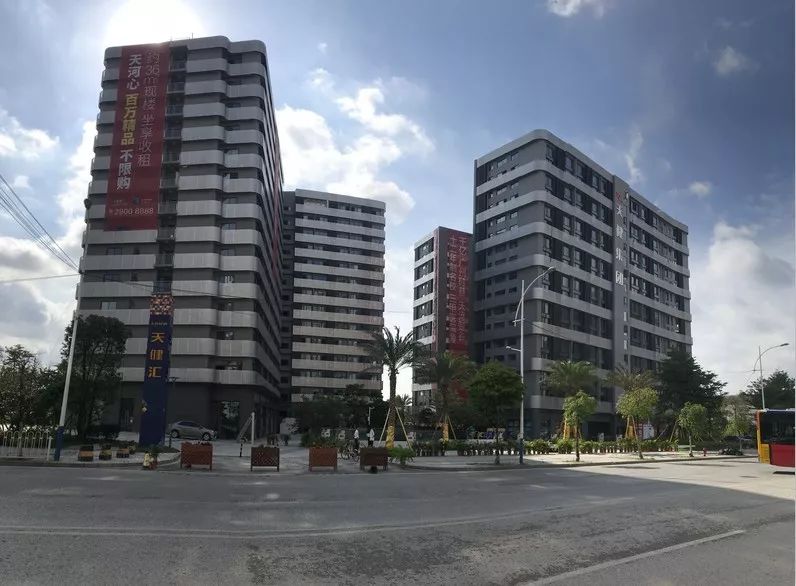 天健汇项目顺利实现精装修入伙