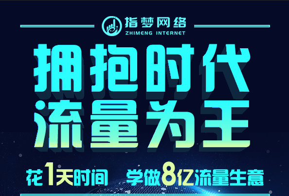 百度关键词排名用十九金手指 来自搜狐网