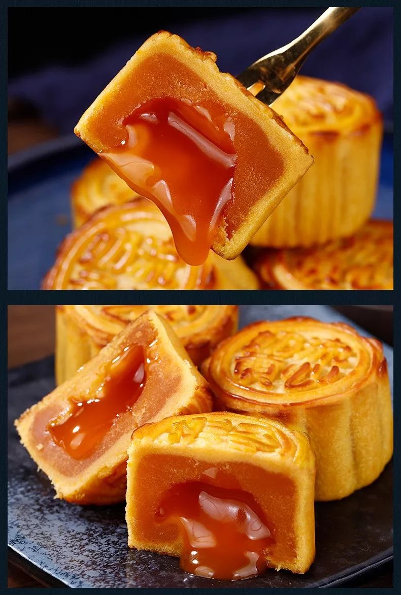 企业大优惠,限时秒杀仅限2天~_月饼