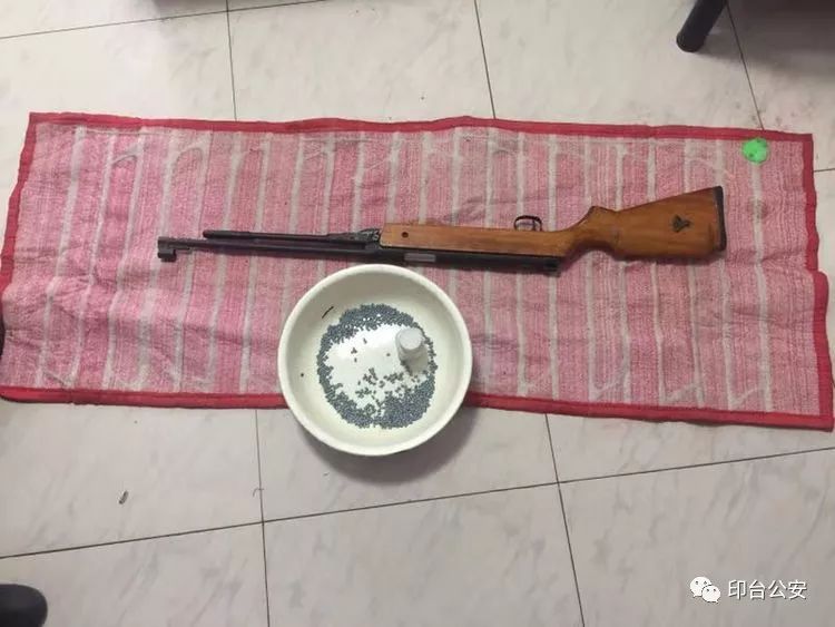 好样的铜川市民主动上缴气枪1把铅弹122发