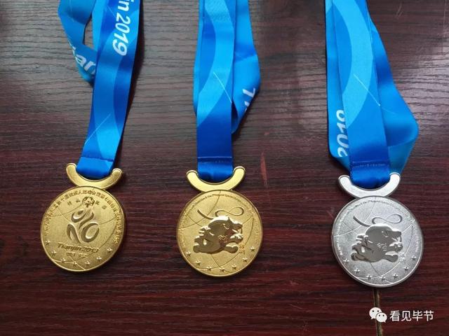 全国第十届残疾人运动会厉害毕节运动员郭光荣斩获2枚金牌